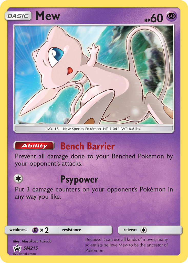 Mew (SM215) [Sun & Moon: Black Star Promos] | RetroPlay Games