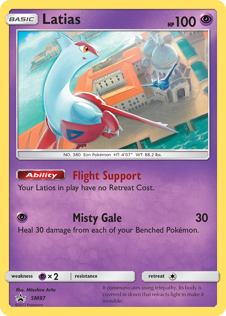 Latias (SM87) [Sun & Moon: Black Star Promos] | RetroPlay Games