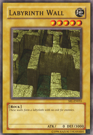 Labyrinth Wall [SRL-055] Common | RetroPlay Games