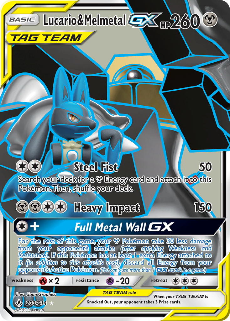 Lucario & Melmetal GX (203/214) [Sun & Moon: Unbroken Bonds] | RetroPlay Games