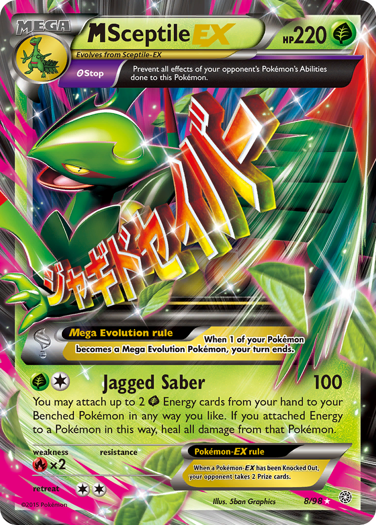 M Sceptile EX (8/98) [XY: Ancient Origins] | RetroPlay Games