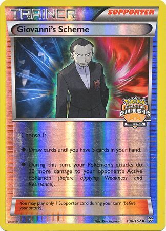 Giovanni's Scheme (138/162) (Championship Promo) [XY: BREAKthrough] | RetroPlay Games