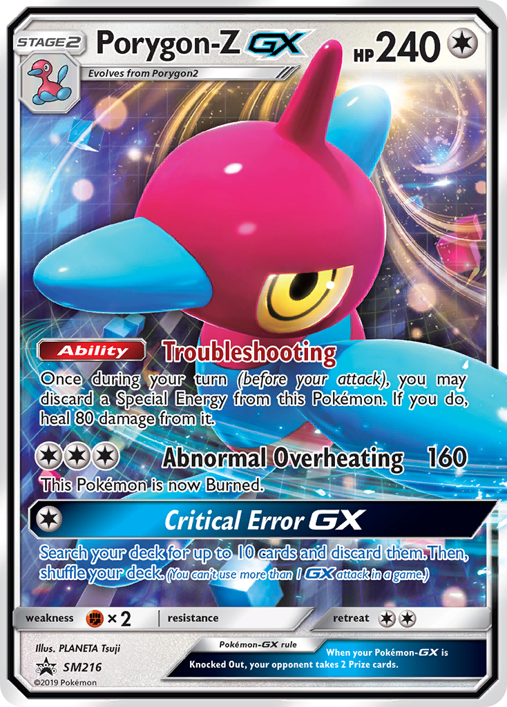 Porygon-Z GX (SM216) [Sun & Moon: Black Star Promos] | RetroPlay Games