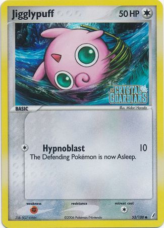 Jigglypuff (53/100) (Stamped) [EX: Crystal Guardians] | RetroPlay Games