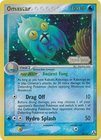 Omastar (23/92) (Stamped) [EX: Legend Maker] | RetroPlay Games