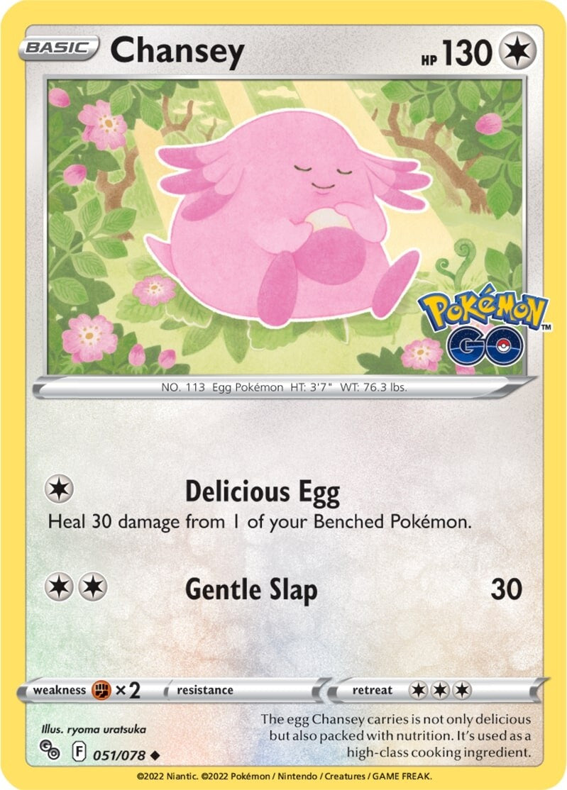 Chansey (051/078) [Pokémon GO] | RetroPlay Games