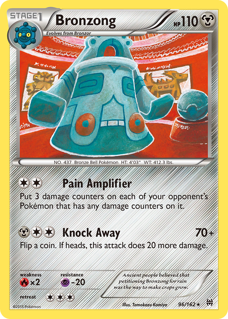 Bronzong (96/162) [XY: BREAKthrough] | RetroPlay Games