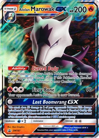 Alolan Marowak GX (SM187) (Jumbo Card) [Sun & Moon: Black Star Promos] | RetroPlay Games