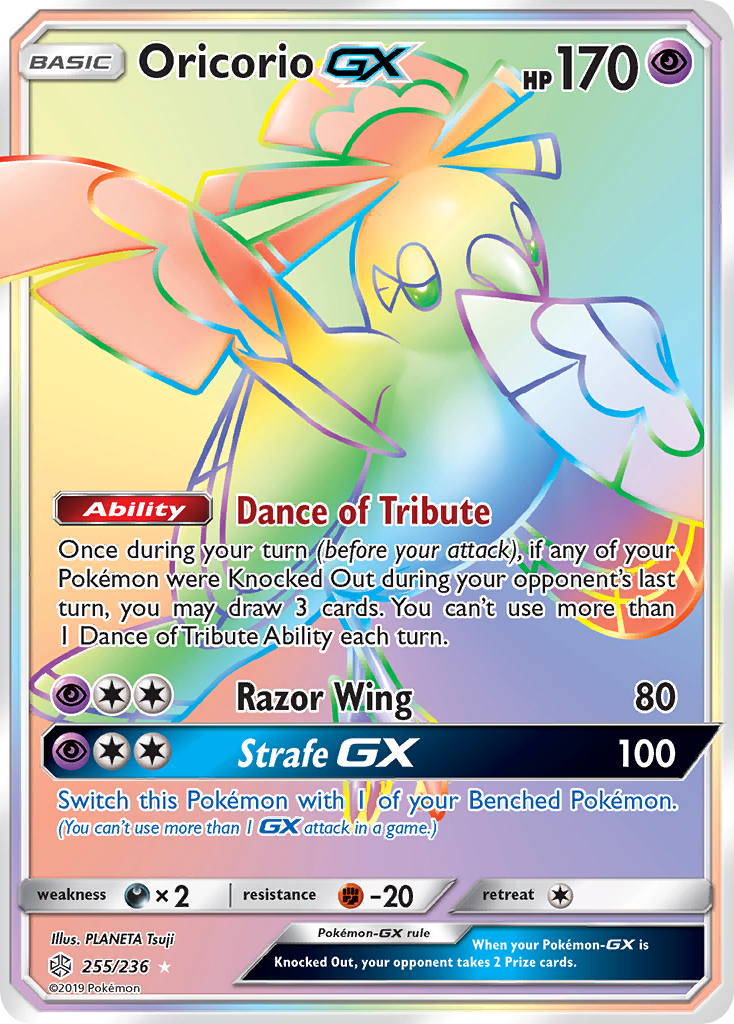 Oricorio GX (255/236) [Sun & Moon: Cosmic Eclipse] | RetroPlay Games