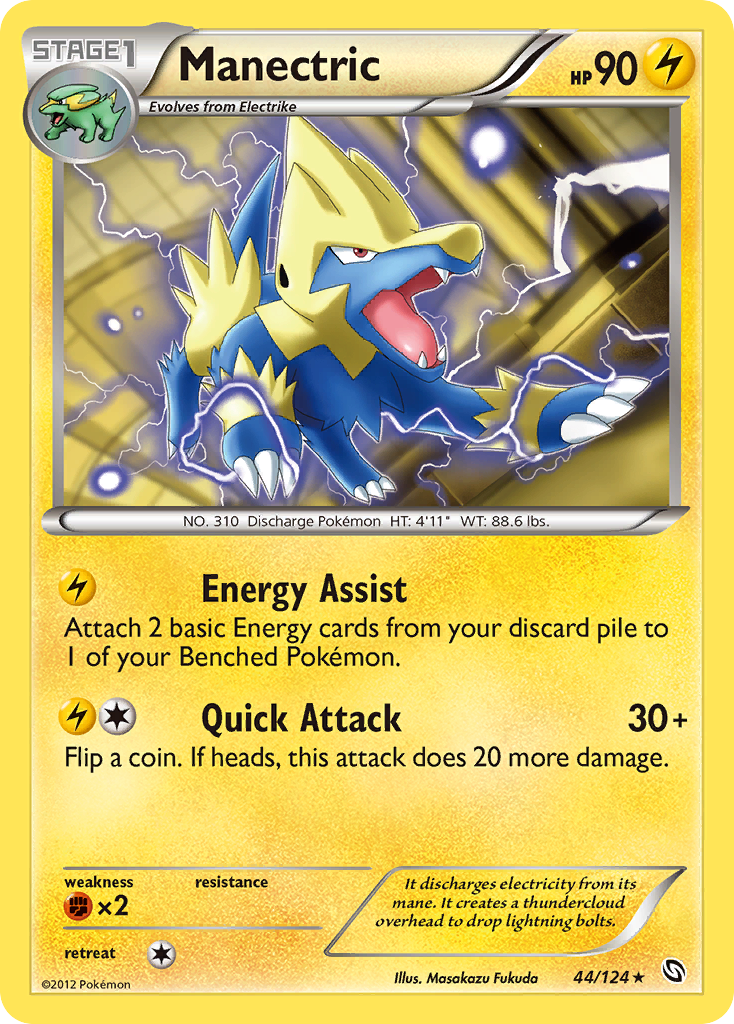 Manectric (44/124) [Black & White: Dragons Exalted] | RetroPlay Games