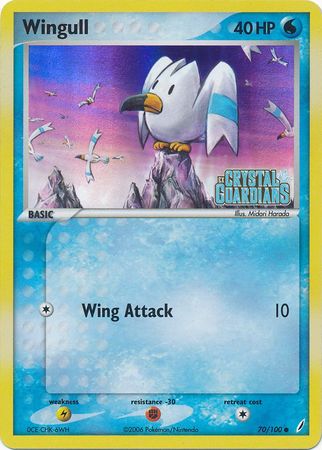 Wingull (70/100) (Stamped) [EX: Crystal Guardians] | RetroPlay Games