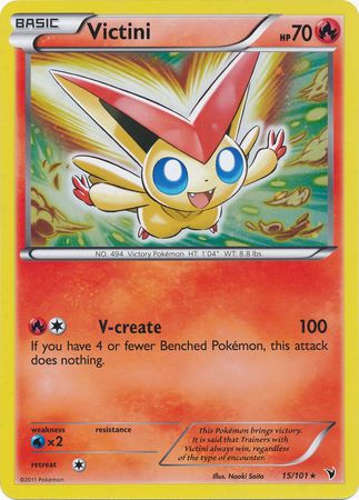 Victini (15/101) (Jumbo Card) [Black & White: Noble Victories] | RetroPlay Games