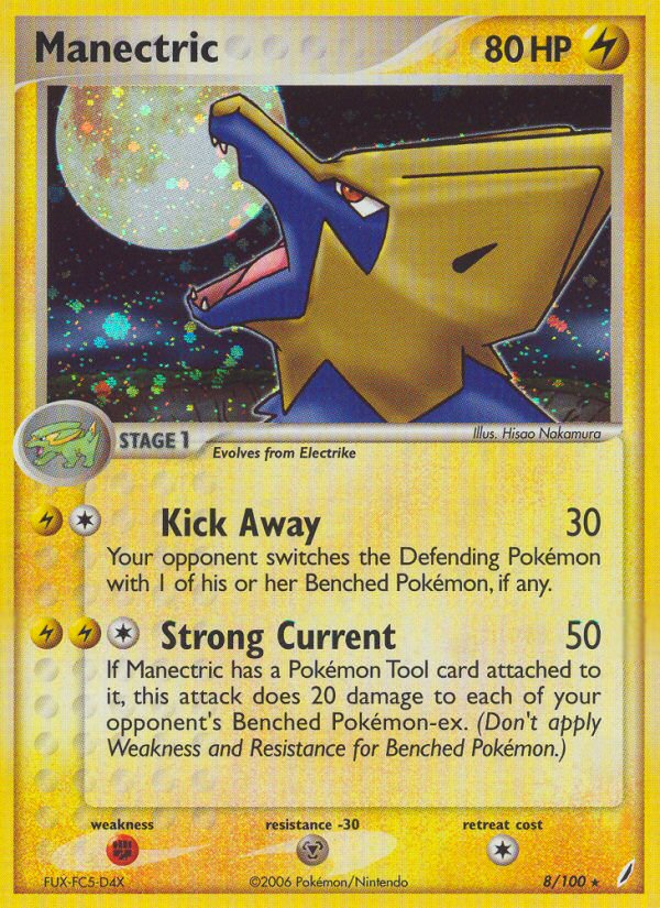 Manectric (8/100) [EX: Crystal Guardians] | RetroPlay Games