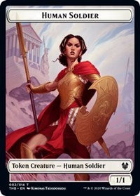 Human Soldier // Wall Double-sided Token [Theros Beyond Death Tokens] | RetroPlay Games