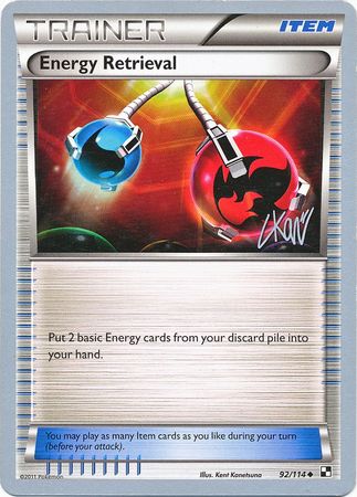 Energy Retrieval (92/114) (Reshiphlosion - Christopher Kan) [World Championships 2011] | RetroPlay Games