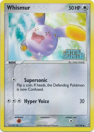 Whismur (69/100) (Stamped) [EX: Crystal Guardians] | RetroPlay Games