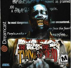 The Typing of the Dead - Sega Dreamcast | RetroPlay Games