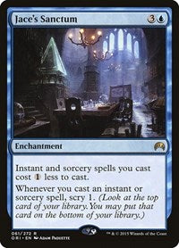 Jace's Sanctum [Magic Origins] | RetroPlay Games