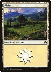 Plains [Magic Origins] | RetroPlay Games