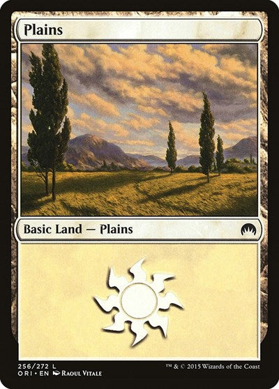 Plains [Magic Origins] | RetroPlay Games