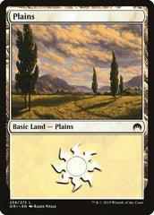 Plains [Magic Origins] | RetroPlay Games