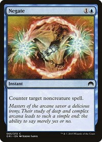 Negate [Magic Origins] | RetroPlay Games
