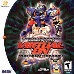 Virtual-On Oratorio Tangram - Sega Dreamcast | RetroPlay Games