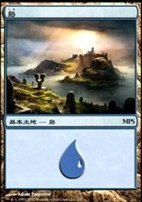 Island - Innistrad Cycle [Magic Premiere Shop] | RetroPlay Games