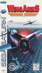Wing Arms - Sega Saturn | RetroPlay Games