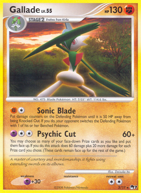 Gallade (2/17) [POP Series 7] | RetroPlay Games