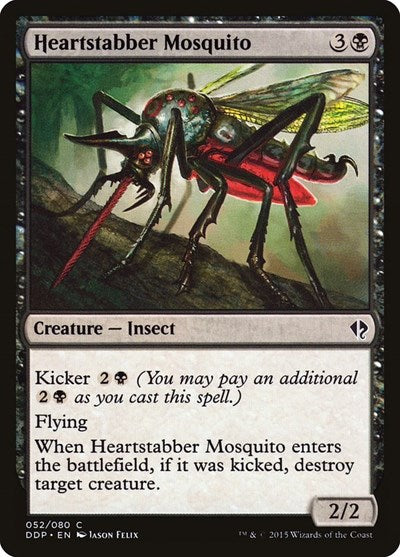 Heartstabber Mosquito [Duel Decks: Zendikar vs. Eldrazi] | RetroPlay Games