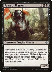 Pawn of Ulamog [Duel Decks: Zendikar vs. Eldrazi] | RetroPlay Games
