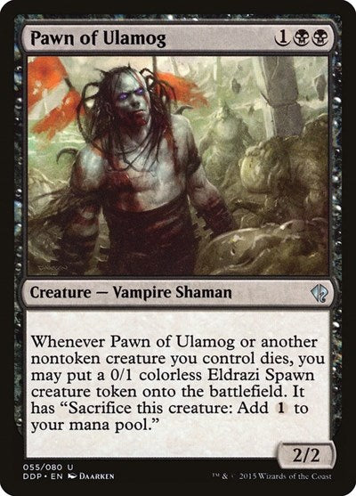 Pawn of Ulamog [Duel Decks: Zendikar vs. Eldrazi] | RetroPlay Games