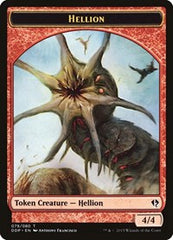 Hellion [Duel Decks: Zendikar vs. Eldrazi] | RetroPlay Games