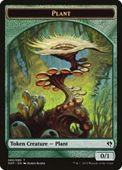 Plant Token [Duel Decks: Zendikar vs. Eldrazi] | RetroPlay Games