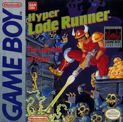 Hyper Lode Runner - GameBoy | RetroPlay Games