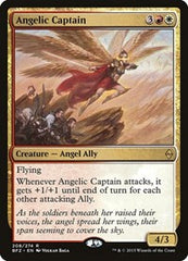 Angelic Captain [Battle for Zendikar] | RetroPlay Games