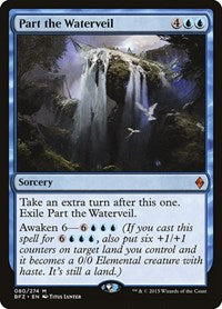 Part the Waterveil [Battle for Zendikar] | RetroPlay Games
