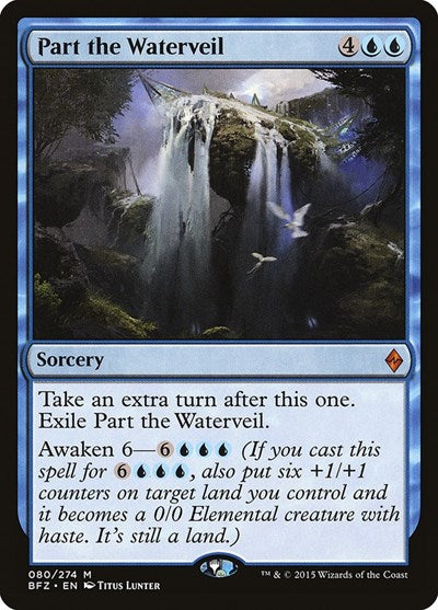 Part the Waterveil [Battle for Zendikar] | RetroPlay Games
