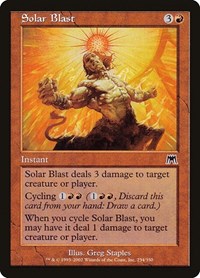 Solar Blast [Onslaught] | RetroPlay Games