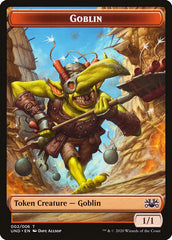 Goblin // Giant Teddy Bear Double-sided Token [Unsanctioned Tokens] | RetroPlay Games