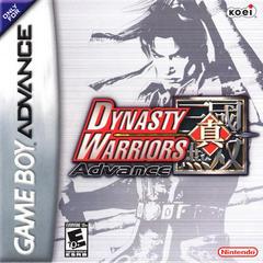 Dynasty Warriors Advance - GameBoy Advance | RetroPlay Games