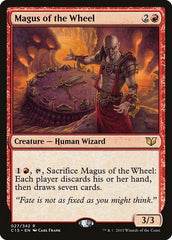 Magus of the Wheel [Commander 2015] | RetroPlay Games