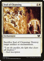 Seal of Cleansing [Commander 2015] | RetroPlay Games