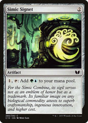 Simic Signet [Commander 2015] | RetroPlay Games