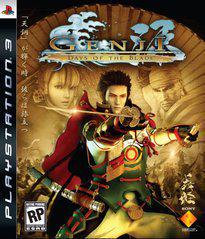 Genji Days of the Blade - Playstation 3 | RetroPlay Games
