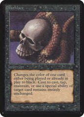 Deathlace [Limited Edition Alpha] | RetroPlay Games