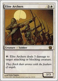 Elite Archers [Eighth Edition] | RetroPlay Games