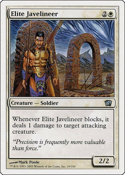Elite Javelineer [Eighth Edition] | RetroPlay Games