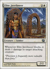 Elite Javelineer [Eighth Edition] | RetroPlay Games
